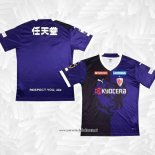 Camiseta 1ª Kyoto Sanga 2023 Tailandia