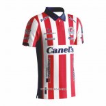 Camiseta 1ª Atletico San Luis 2023-2024